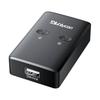 USB Printer Splitter: Dual Machine Sharing Converter Without Network