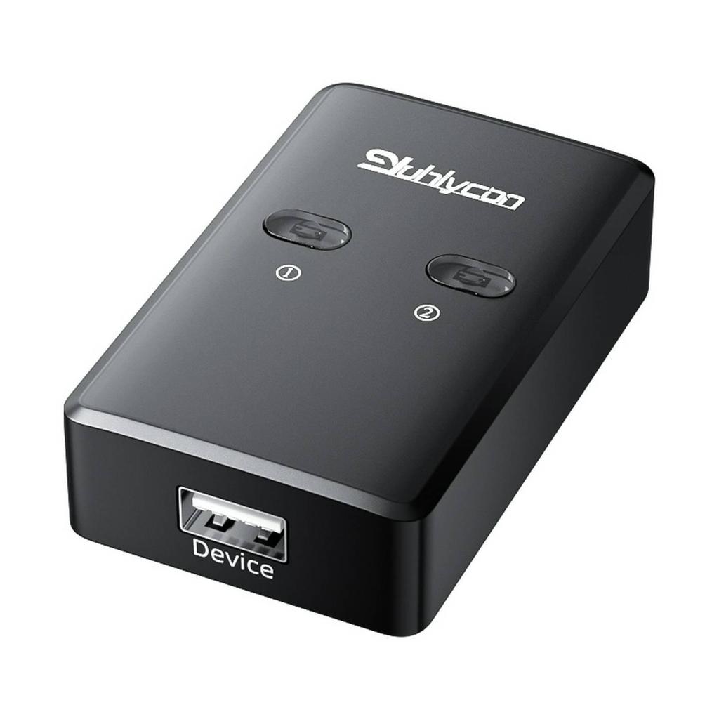 USB Printer Splitter: Dual Machine Sharing Converter Without Network