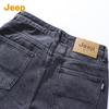 Jeep Men's Autumn/Winter Loose Fit Straight-Leg Jeans