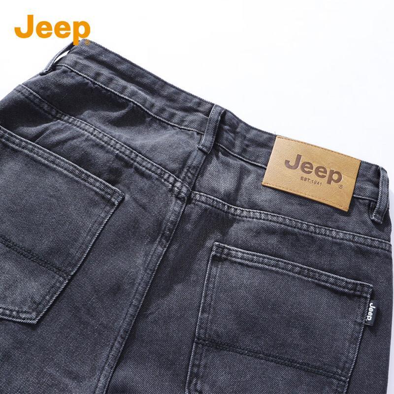 Jeep Men's Autumn/Winter Loose Fit Straight-Leg Jeans