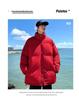 2025 Autumn/Winter Trendy Korean Style Stand Collar Couple Cotton Jacket - Bestseller In Cross-Border Outerwear