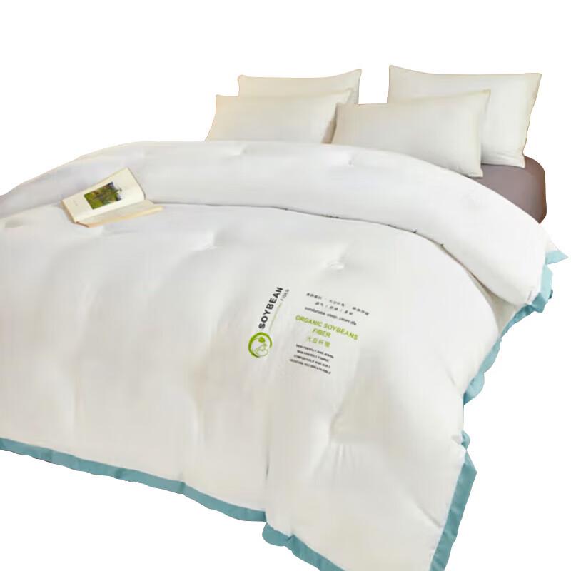 Grace Antibacterial Soybean Fiber Quilt