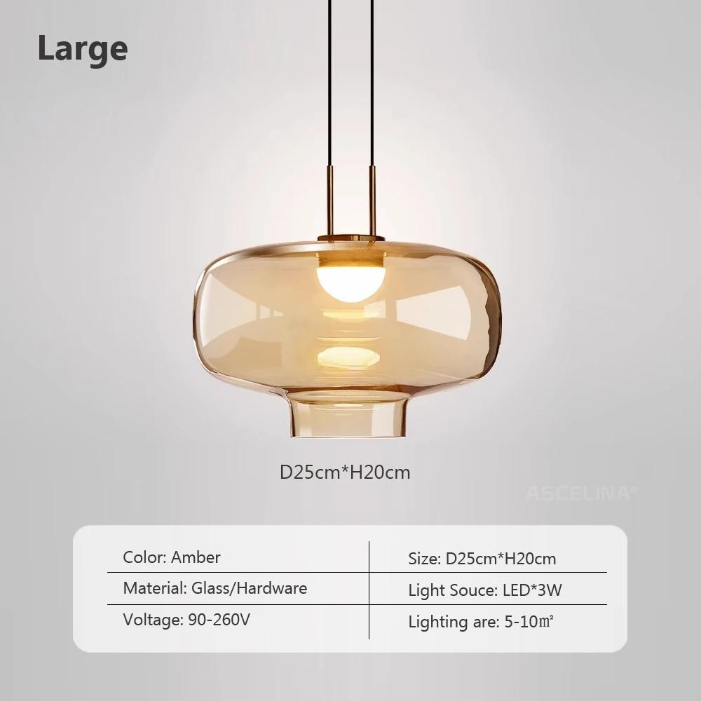 Vintage LED Glass Pendant Light Indoor Creamy wind Pendant lamp Bedroom Living Dining Room Decor Aesthetics Light Fixture