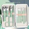 Sai Jiarui 13-Piece Professional Nail Care Set
