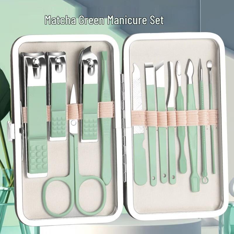 Sai Jiarui 13-Piece Professional Nail Care Set