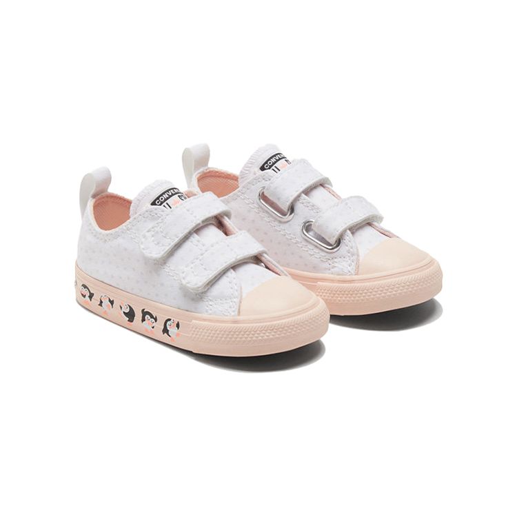 Converse Chuck Taylor All Star 1V Comfortable Low Top Walking Shoes Baby Sneakers White 769292C
