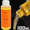 100ML Přípravek na opravu válců motoru Aditivní olej pro ochranu motoru Snížení hluku Proti opotřebení Opravný olej Snížení tření