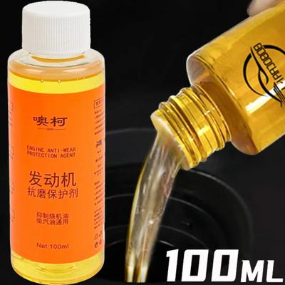 100ML Motorzylinder Reparaturmittel Additivöl für Motorschutz Geräuschreduzierung Verschleißschutz Reparaturöl Reibung reduzieren
