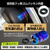 RENPA Titanium Alloy Air Valve Cap (Burnt Blue, Set of