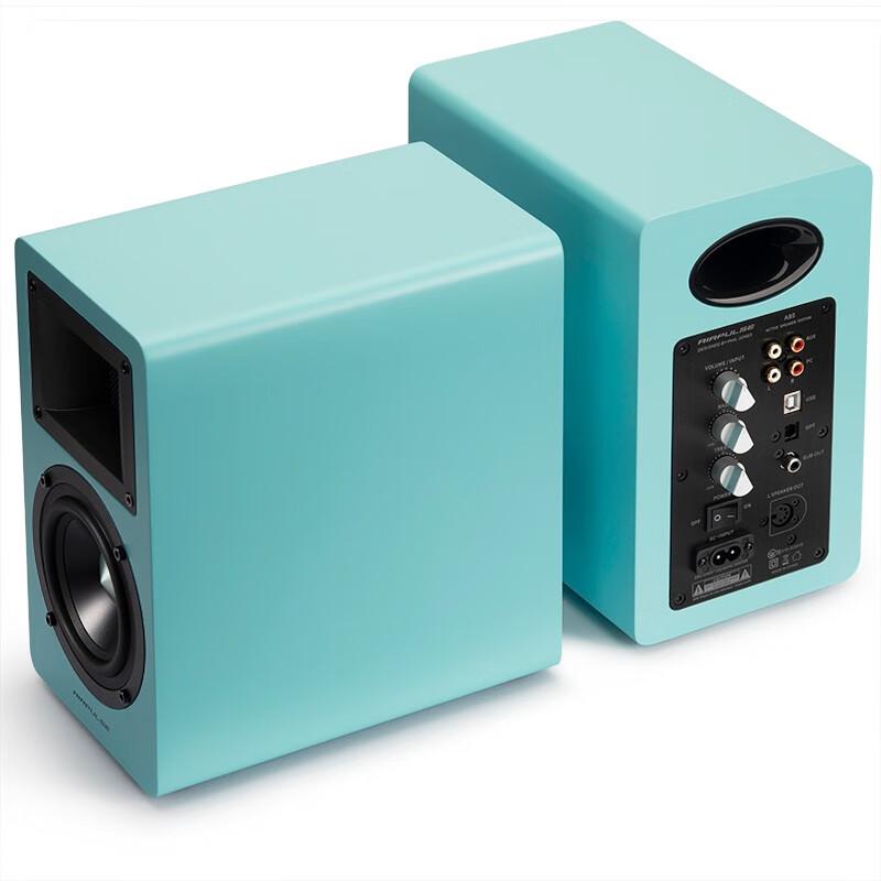 Edifier AIRPULSE A80 Bookshelf Active Bluetooth Speaker