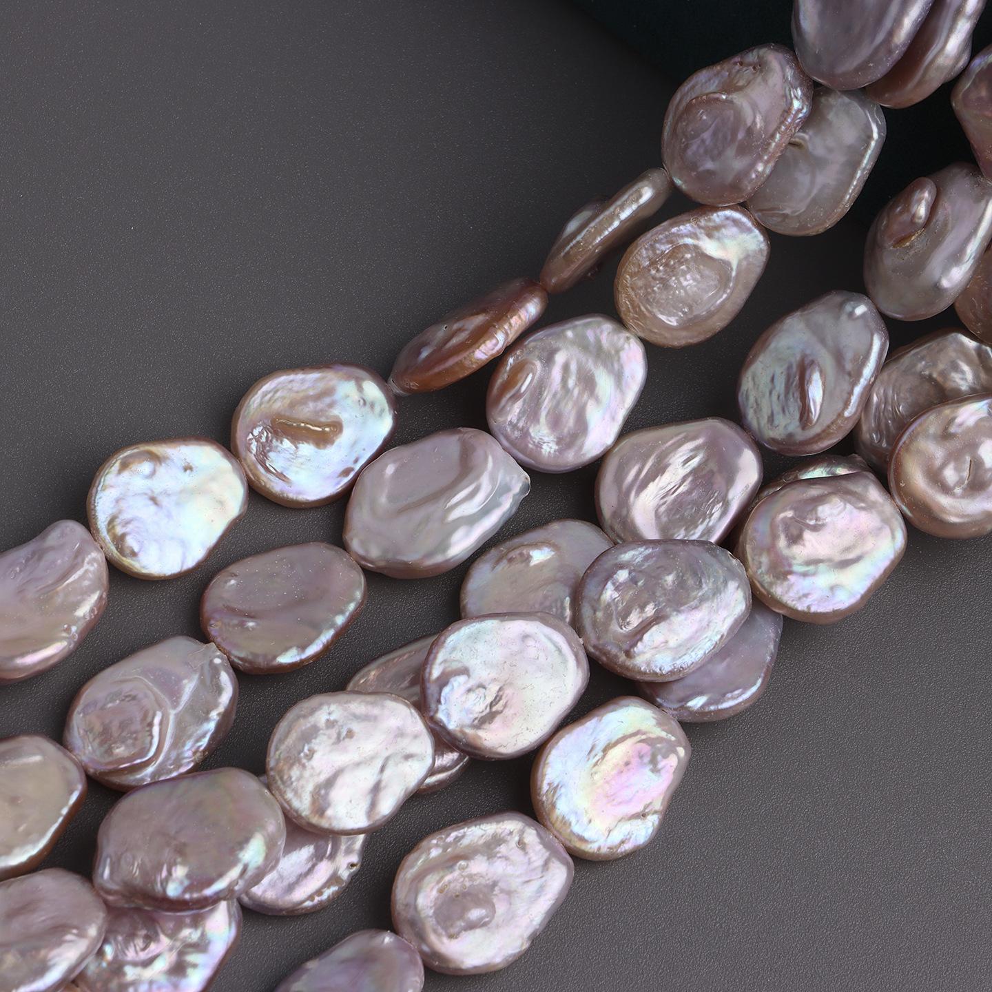 

Colorful Irregular Baroque Freshwater Pearl Jewelry Accessories (15x20mm)