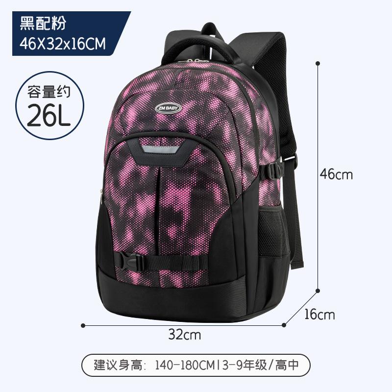 School Backpack for Boys girls Backpack for Kids Elementary Middle teenage youth backpacks school Students Bag for Ages 6-12