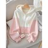 Korean Pink Patchwork Hooded Knitted Sweater, Women's New Lazy and High-end Knitted Top