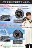 ZEROPORT JAPAN Compatible Lens Hoods for Nikon and D5300 Double Zoom Kits D3400, D5600, AF-P (2-Pack HB-N106 + HB-77)