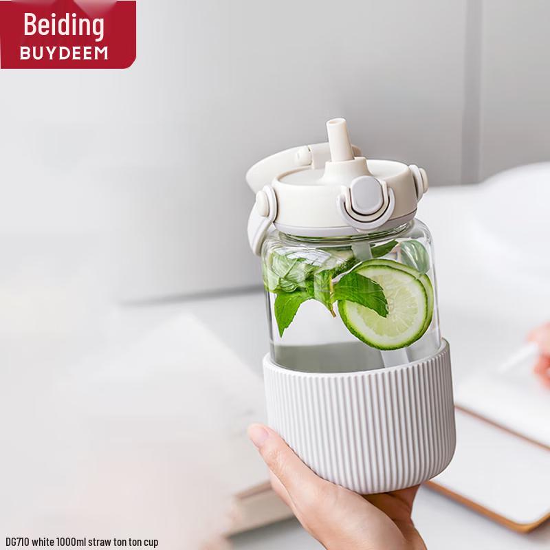 Buydeem 1000ml Glass Water Bottle with Straw