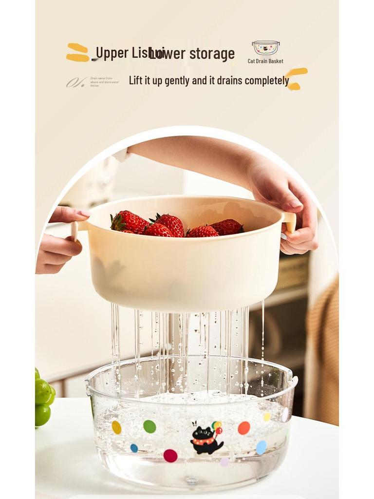 Doppellagiger Lebensmittel-Abtropfkorb & Obstschale - Gemüsewäscher, Obstteller, Aufbewahrungsbox für Nüsse & Snacks