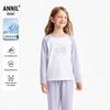 Annil Kids' Unisex Spring Homewear Set