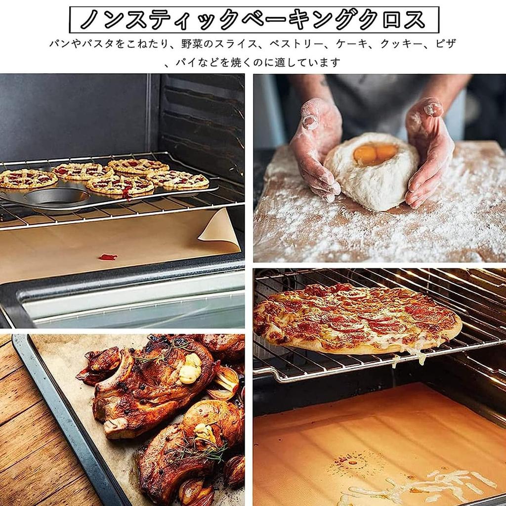 Set of 6 washable baking Reusable for and heat-resistant, oil-resistant, durable, sheets/oven paper. ovens, baking, cooking, grilling, frying,