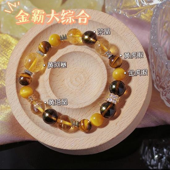

Jinba Da Comprehensive Gift Set Natural Yellow Tower Crystal Golden Tiger Eye Stone Citrine Design Bracelet Women s Jewelry as Shown in the Figure