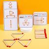 Kinder Holz Mathematik Logik Streichhölzer Spiel - Lernspielzeug für Kindergarten und Grundschule