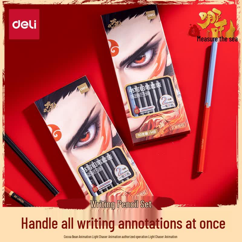 Deli 2B Graphite Pencils