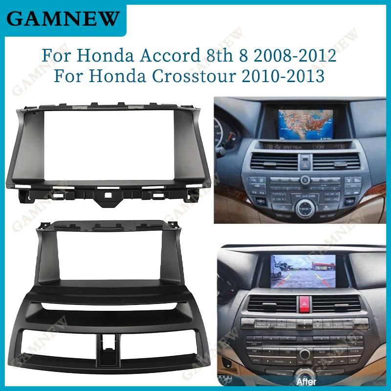 9 Inch Car Frame Fascia Adapter Canbus Box Android Fitting Panel Kit For Honda Accord 8 8TH Crosstour 2008-2012