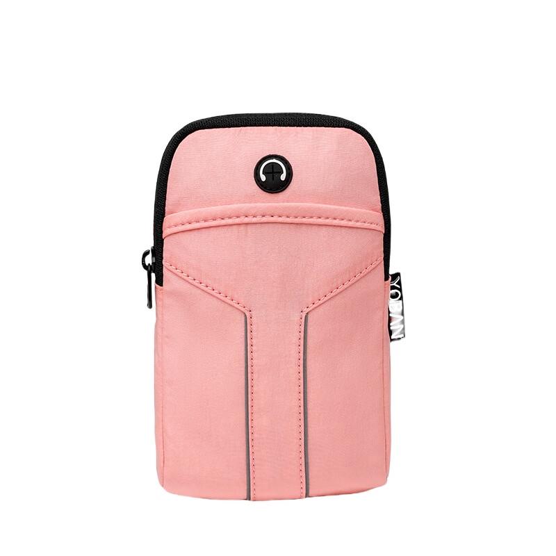 Waterproof Reflective Fitness Arm Bag