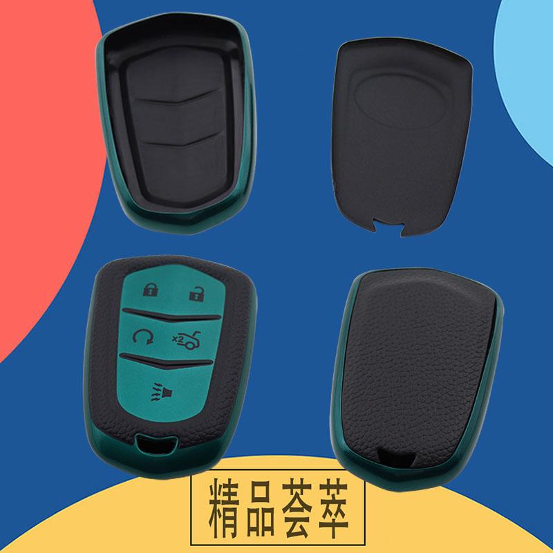 TPU Leather Car Remote Key Cover Case Shell Key Fob for ATS CT6 CTS DTS XT5 ESV SRX STS XTS ELR Escalade Protector Holder