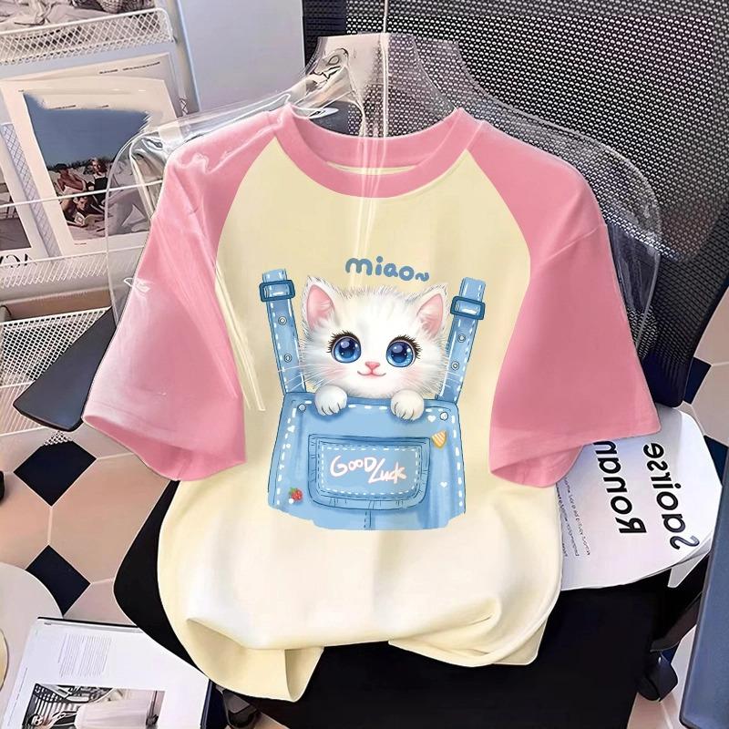 Cartoon Kinder Erwachsene Tier Katze Bedrucktes T-Shirt Sommer Damenmode Mädchen Kurzarm T-Shirt Oberteil Pullover Kleidung