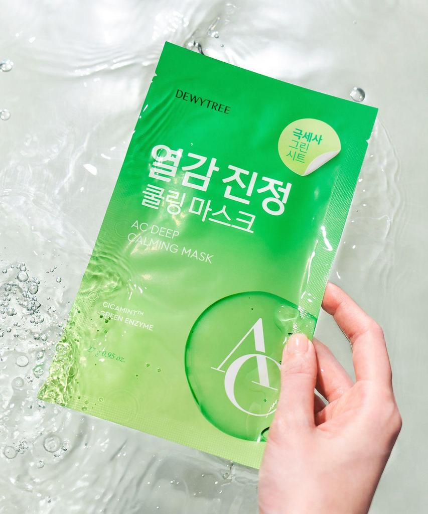 Dr.G R.E.D Blemish Masque Apaisant Profond – Pack de 10 Feuilles (28g × 10)
