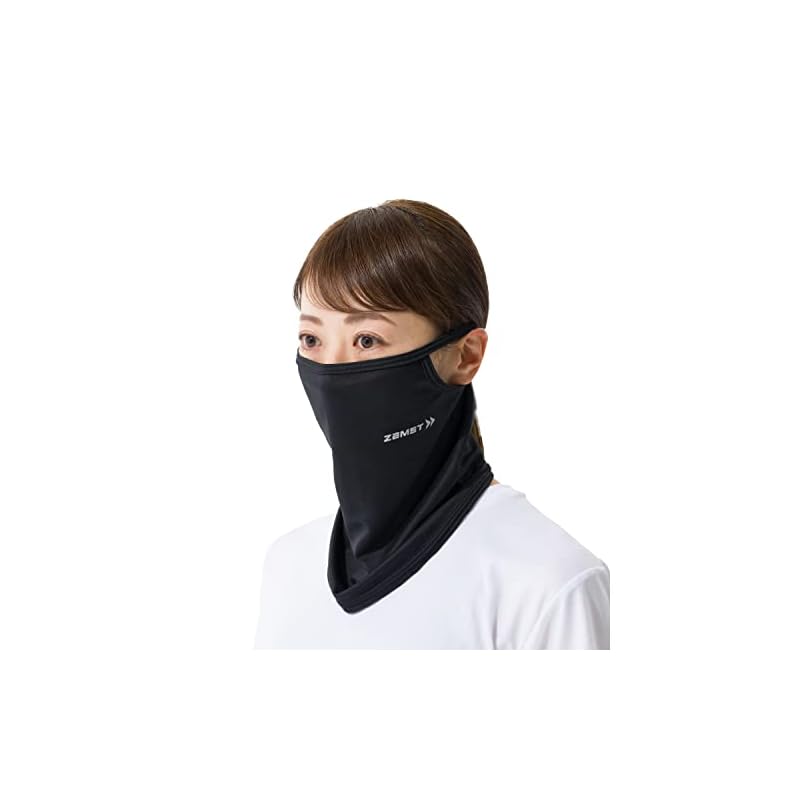 [Featured on Stateni] ZAMST Cool Face Cover - Cools skin temperature by 15°C. Cooling face cover for sun protection, UV cut rate of over 90%, and high