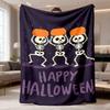 1pc 2026 Latest Flannel Blanket | Holiday Themed Skull and Pumpkin Pattern, Polyester, All Seasons, Digital Printing, Ultrasonic Embossing, Multipurpo