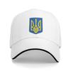 Ukraine Coat Of Arms Adjustable Hat Summer Sunscreen Baseball Caps Men'S Women'S   Baseball Cap New Outdoor Hats