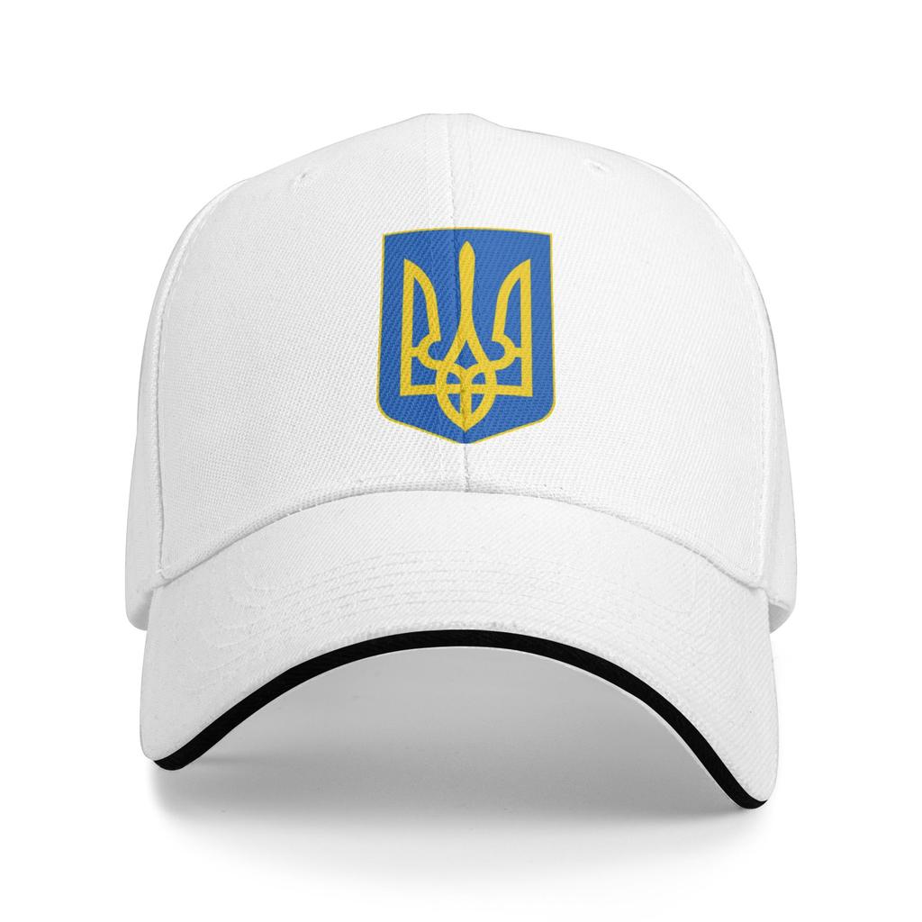 Ukraine Coat Of Arms Adjustable Hat Summer Sunscreen Baseball Caps Men'S Women'S   Baseball Cap New Outdoor Hats