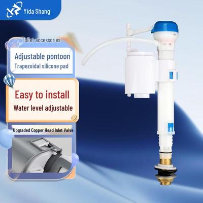 Universal Toilet Tank Fill and Flush Valve Kit