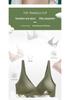 Leopard Print Wireless Bra: Sexy, Comfortable, Skin-friendly, Anti-sagging Women's Underwear.
