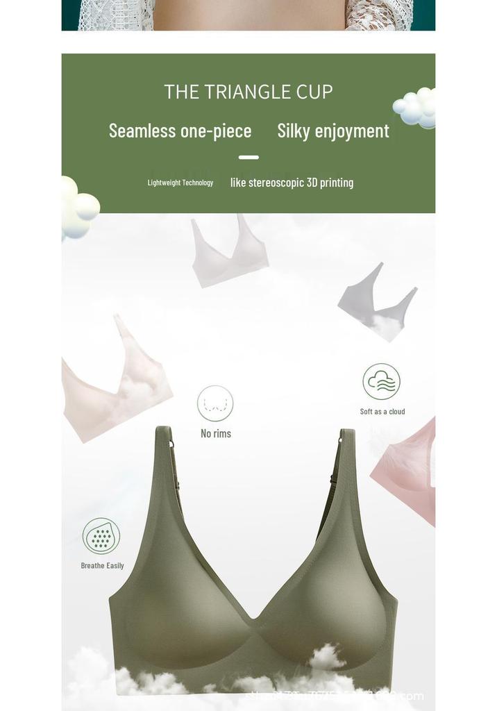 Leopard Print Wireless Bra: Sexy, Comfortable, Skin-friendly, Anti-sagging Women's Underwear.
