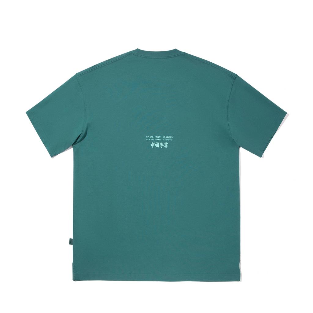 Li-Ning Soft Breathable Skin-Friendly Short Sleeve Cultural T-Shirt Unisex Tops AHSV673-4