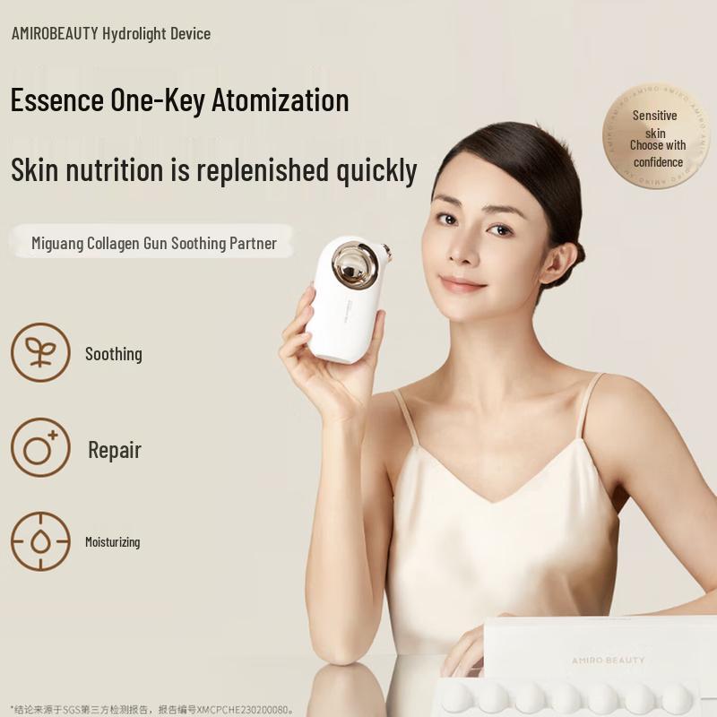 AMIRO Facial Hydrating Mist Sprayer CN plug (adapter included)