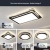 Modern Minimalist LED Rectangular Ceiling Light for Living Room, Hall, Bedroom, and Restaurant