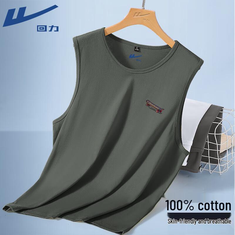 Warrior Unisex Cotton Sleeveless Vest M