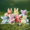 New Maytree Dumia Fruit & Vegetable Park Mysterious Plush Vinyl Blind Box Magnetic Action Figure Office Decor Girl Gift Surprise