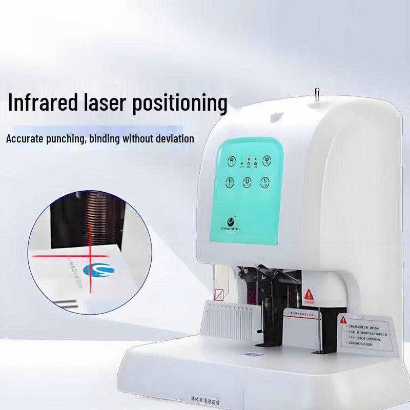Youmasi U-D50 Automatic Electric Accounting Binding Machine CN plug (adapter included)