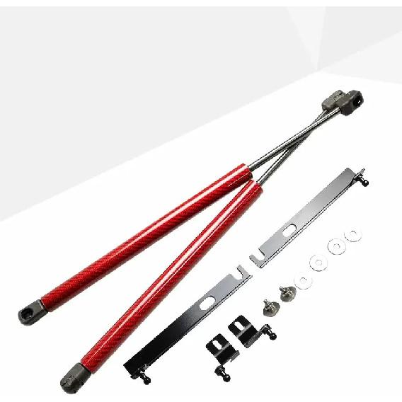 Front Hood Bonnet Struts For Toyota Corolla E210 2018-2026 Modify Lift Support Piston Rod Prop Spring Shocks Damper Cylinders