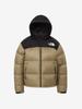 The North Face Nuptse Jacket 2025 Black Classic Khaki