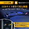 Echimy Hustler G Grade Dedicated Console Box Armrest with RGB Brightness USB Large Capacity Small Item Elbow Hustler Accessory 2020 MR52S/MR92S