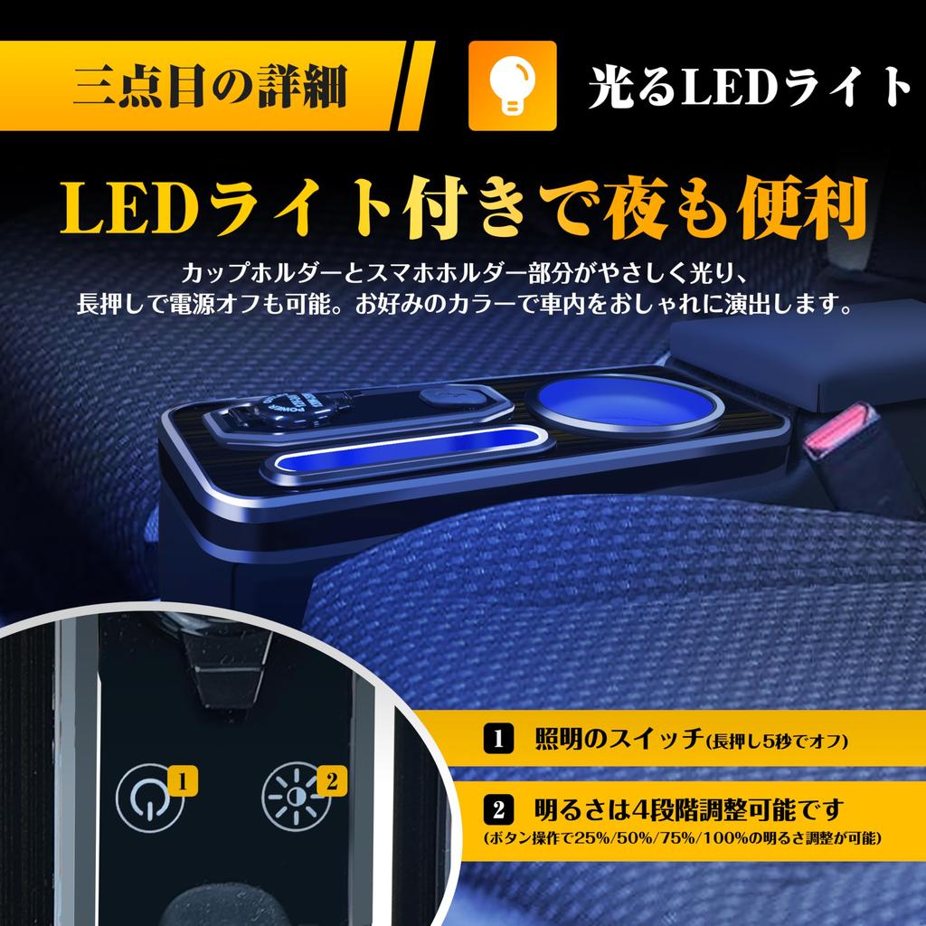 Echimy Hustler G Grade Dedicated Console Box Armrest with RGB Brightness USB Large Capacity Small Item Elbow Hustler Accessory 2020 MR52S/MR92S