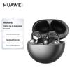 Huawei FreeClip Open-Fit Wireless Ear-Clip Earbuds