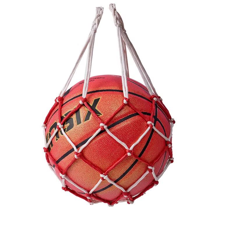WEZHO Thickened Polyester Basketball Net Bag