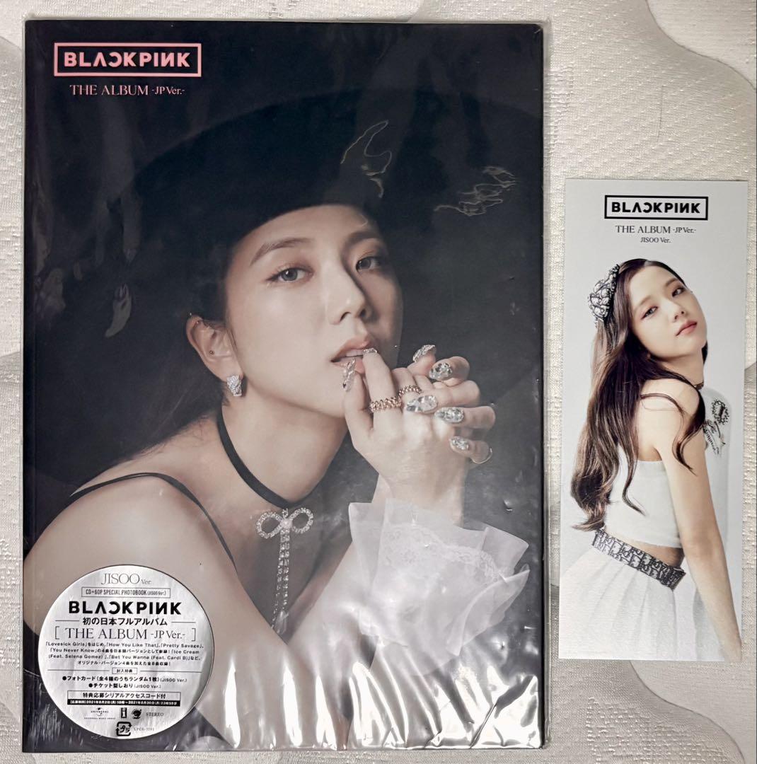 

[USED] Blackpink Jisoo The Album JP Jisoo Ver CD
